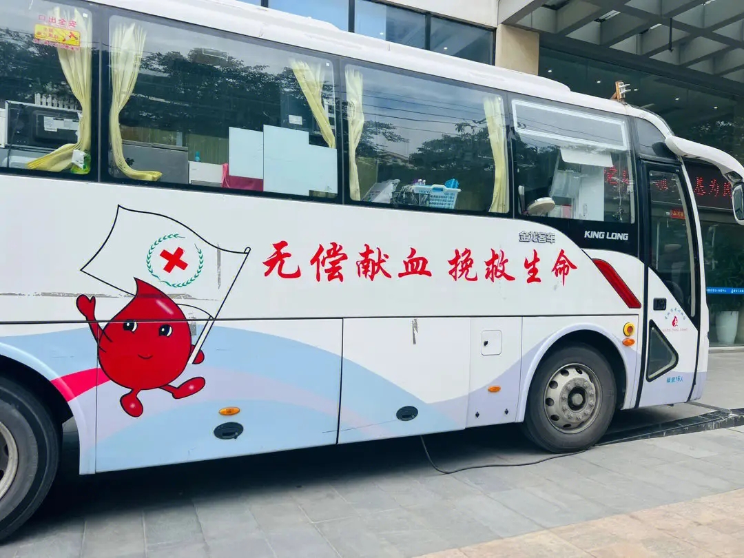 献血是否应该付费,献血无偿而用血却要交费