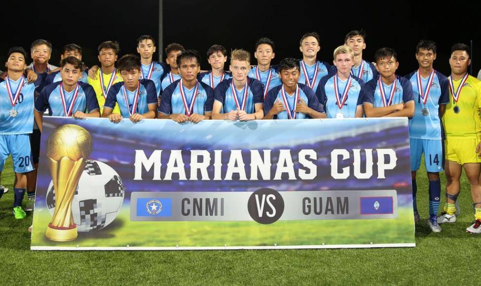北马里亚纳群岛vs中国比分,北马里亚纳岛足球
