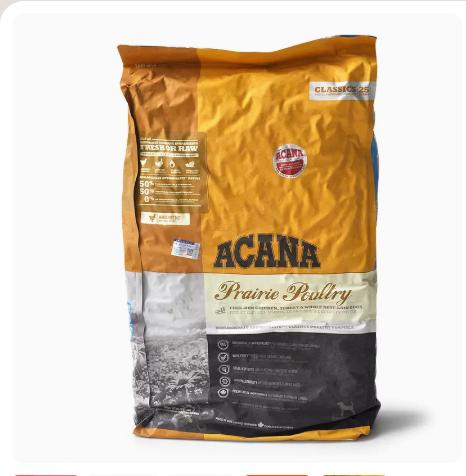 狗粮排行榜性价比高,狗粮排行榜性价比高的品牌推荐