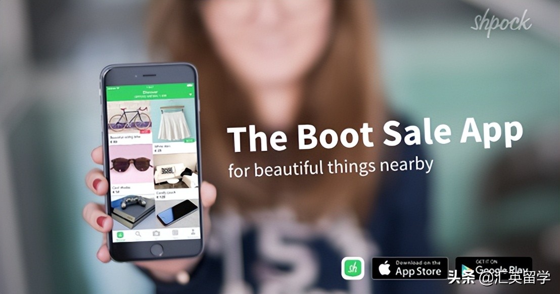 英国留学：能get便宜好物的不止微信群，还有这些二手交易网站