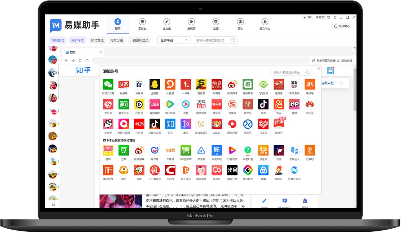 有没有识别照片相似度的软件,免费查文章重复率用什么软件最好