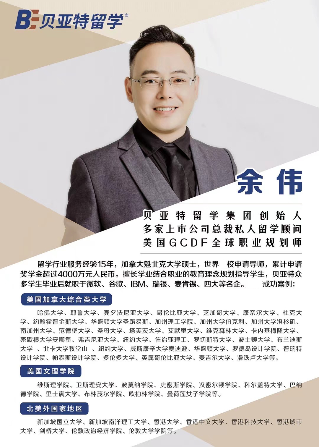 ieltsindicator,鑻卞浗g5ucl鏈鍏ュ鏉′欢