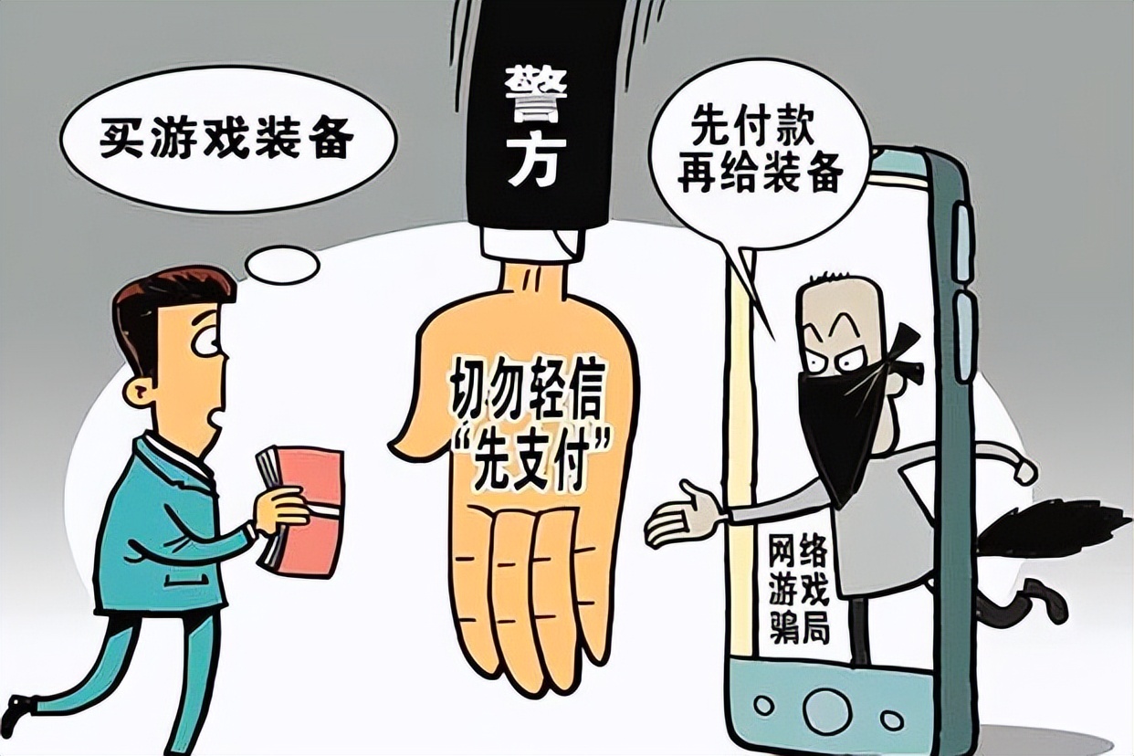 千里追凶破获命案积案,千里追凶破案