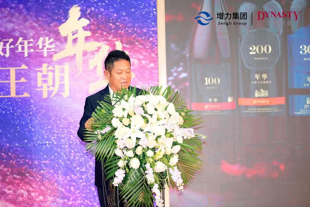 打破内卷，王朝×江苏增力上演国产葡萄酒“大满贯”