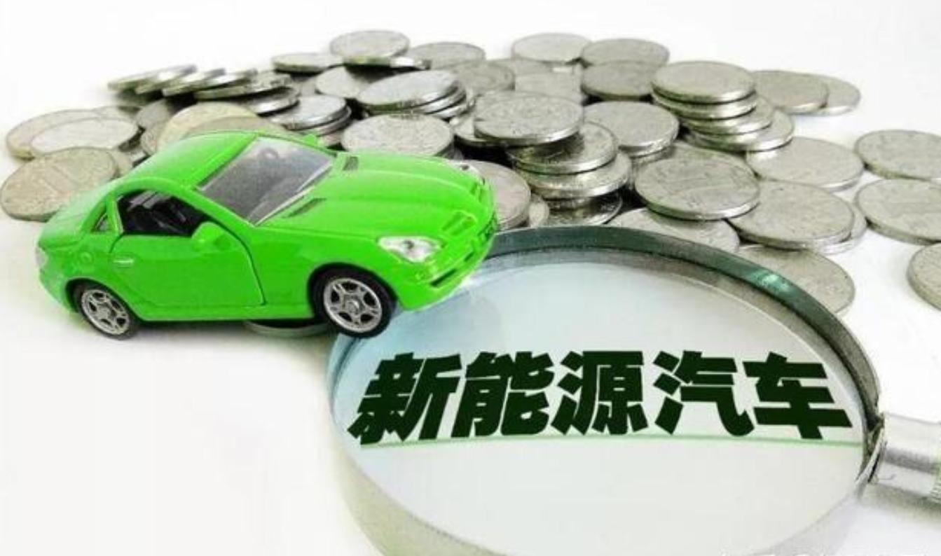 开6年纯电车真实感受,5年纯电车用户的真实感受