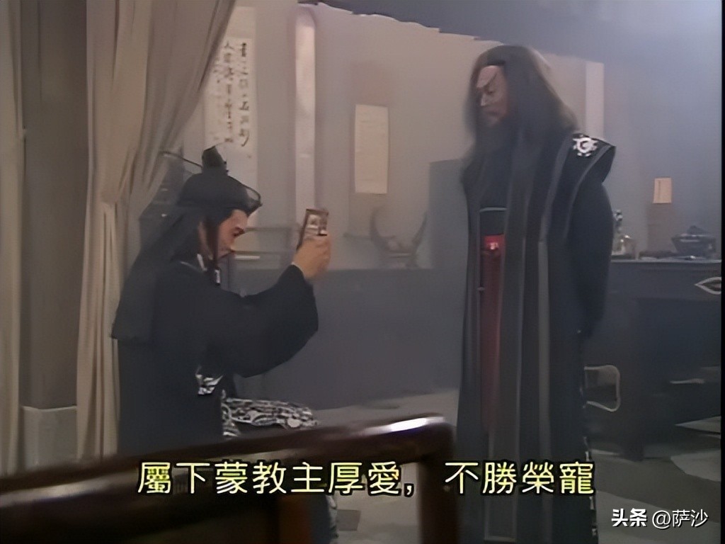 东方不败夺了教主之位,东方不败被谁所杀