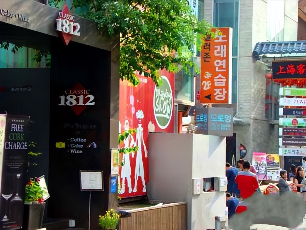 韩国首尔旅游购物攻略,韩国旅游韩国酒吧街