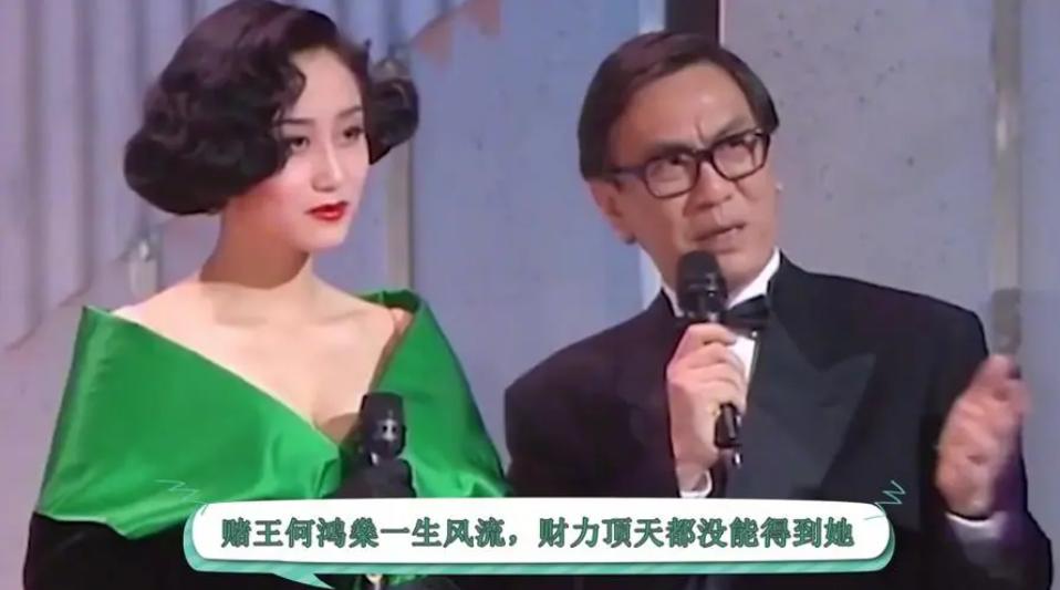 梁安琪何超欣逛街,梁安琪何超欣豪宅