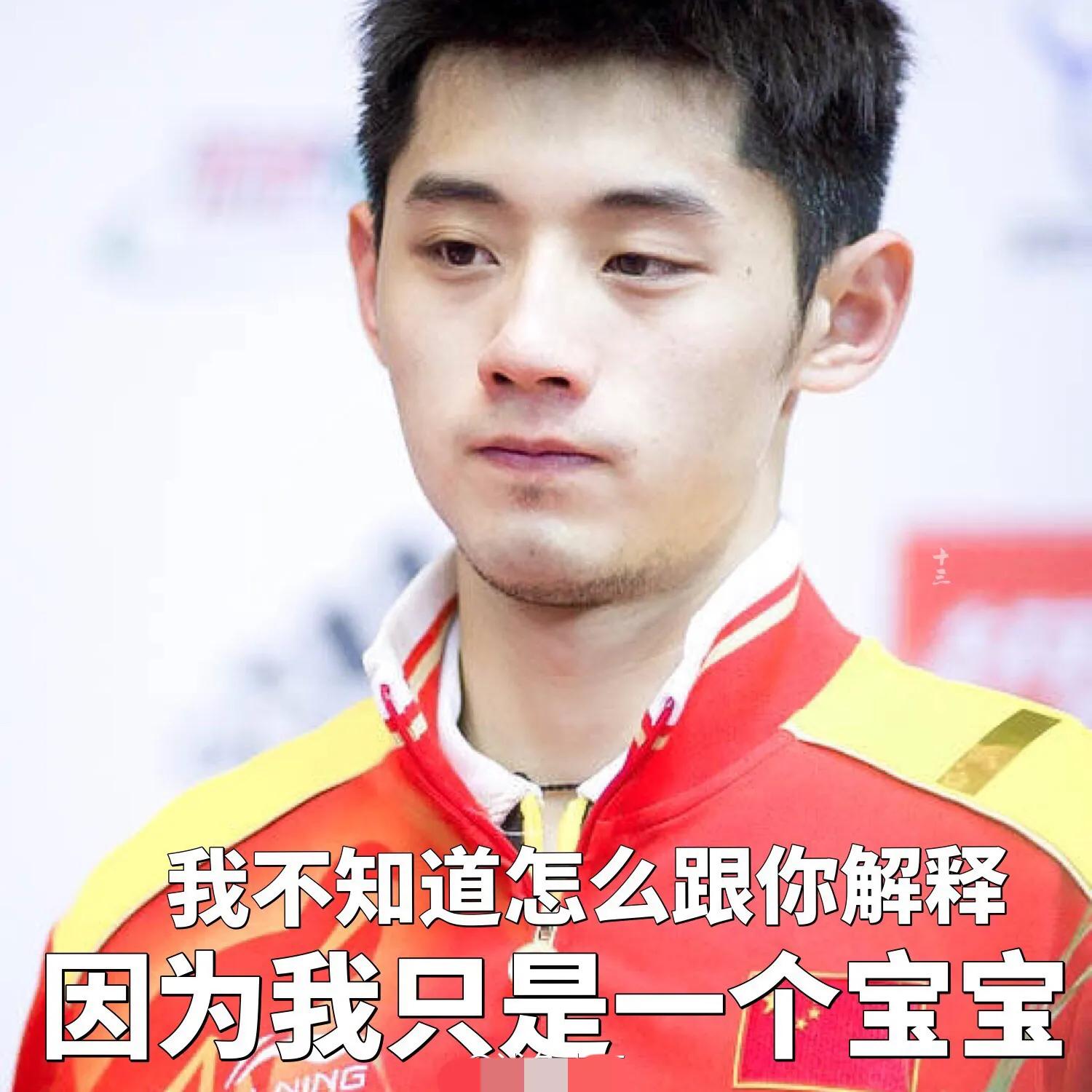 娱乐圈那么多人赌博，张继科性质更加恶劣，墙倒众人推，万人锤