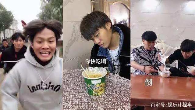 小杨哥直播间,小杨哥背后的老板是谁啊