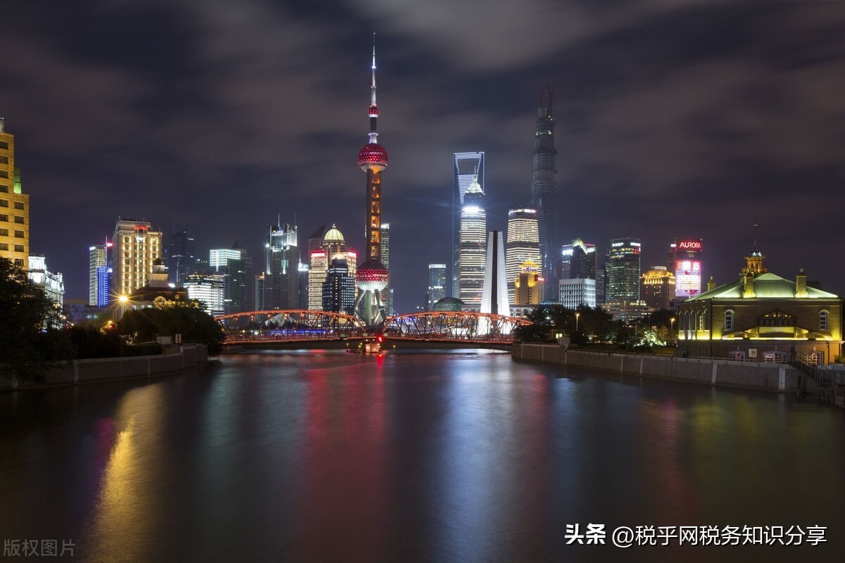 税务稽查税务处理决定书,税务总局关于稽查局的批复最新