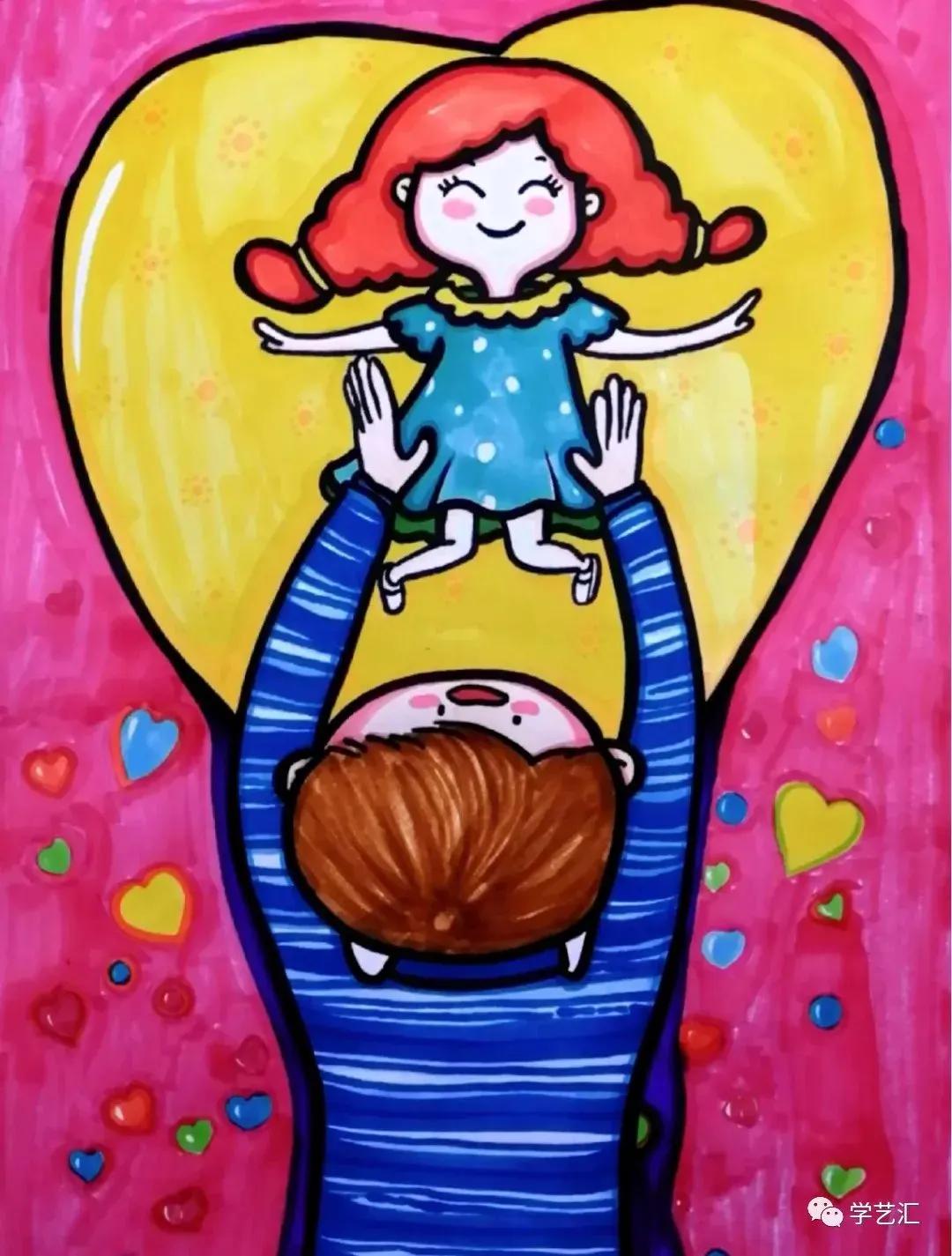 关于父亲节的儿童画简单又漂亮,父亲节的简单画画怎么画