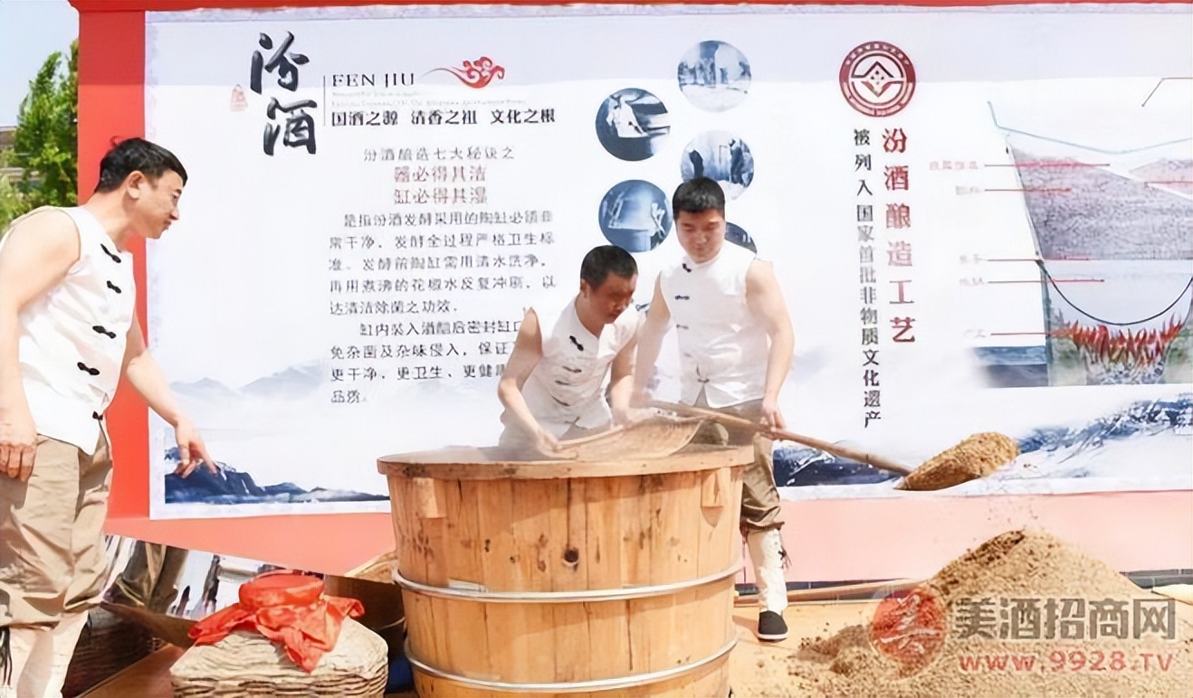 舌尖上的武汉美食完整版,黄鹤楼汉汾酒和汉清酒区别