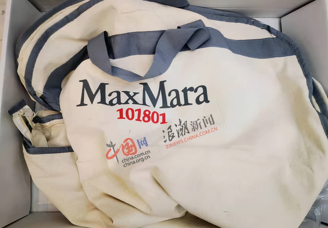 周周被起诉视频,网红周周被抓