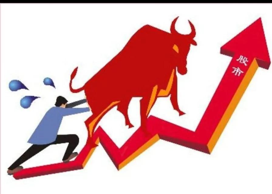 家庭资金理财方式分散投资,家庭理财一般会选择哪种方式