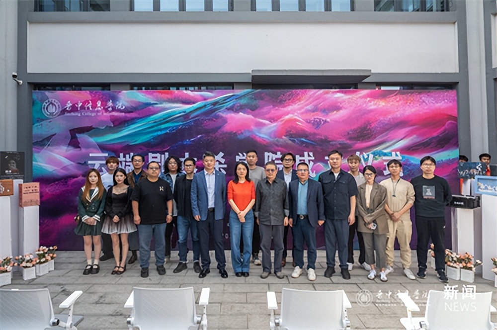 晋中信息学院剧本杀大赛,晋中剧本杀