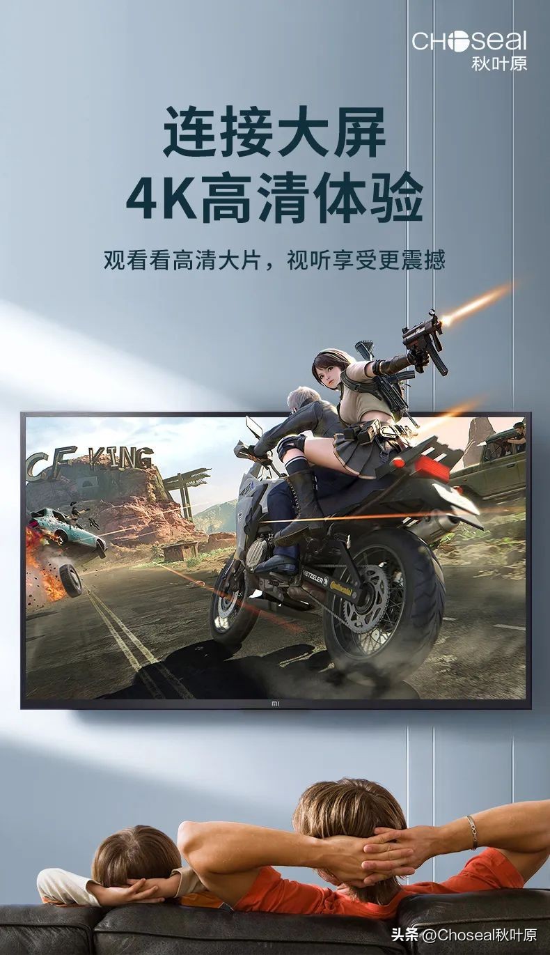 hdmi石墨烯屏蔽线,hdmi线材为什么要屏蔽