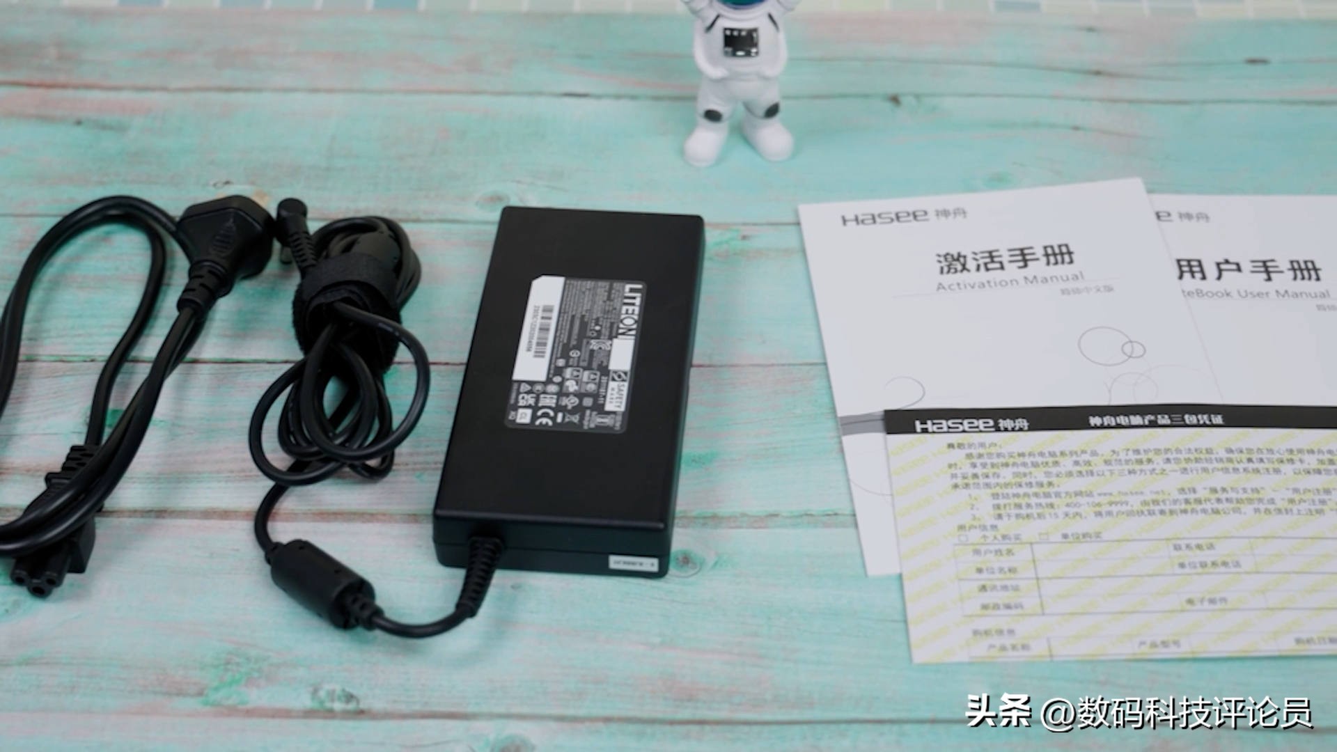 神舟笔记本战神系列测评,神舟战神g10da9nt游戏测评