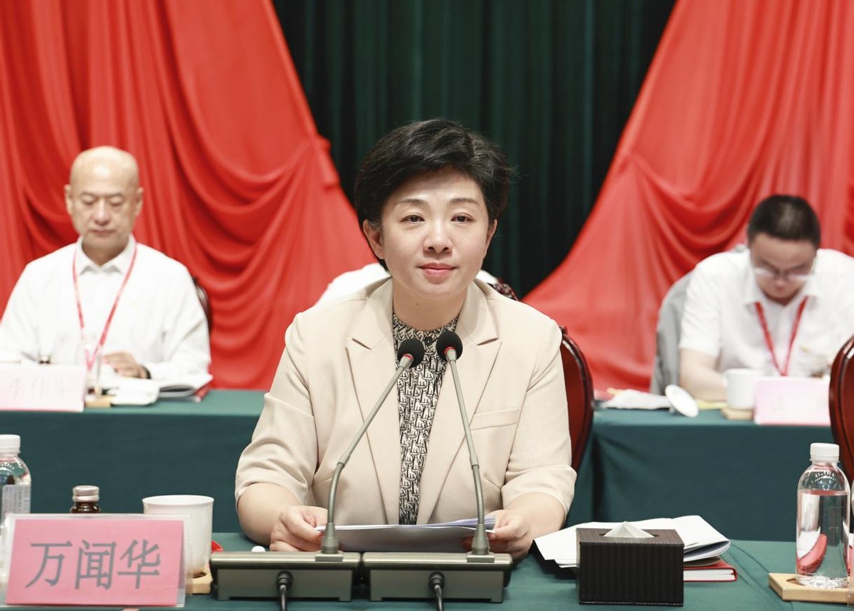 不忘初心方得始终扬子江药业集团,扬子江药业高质量发展动能澎湃