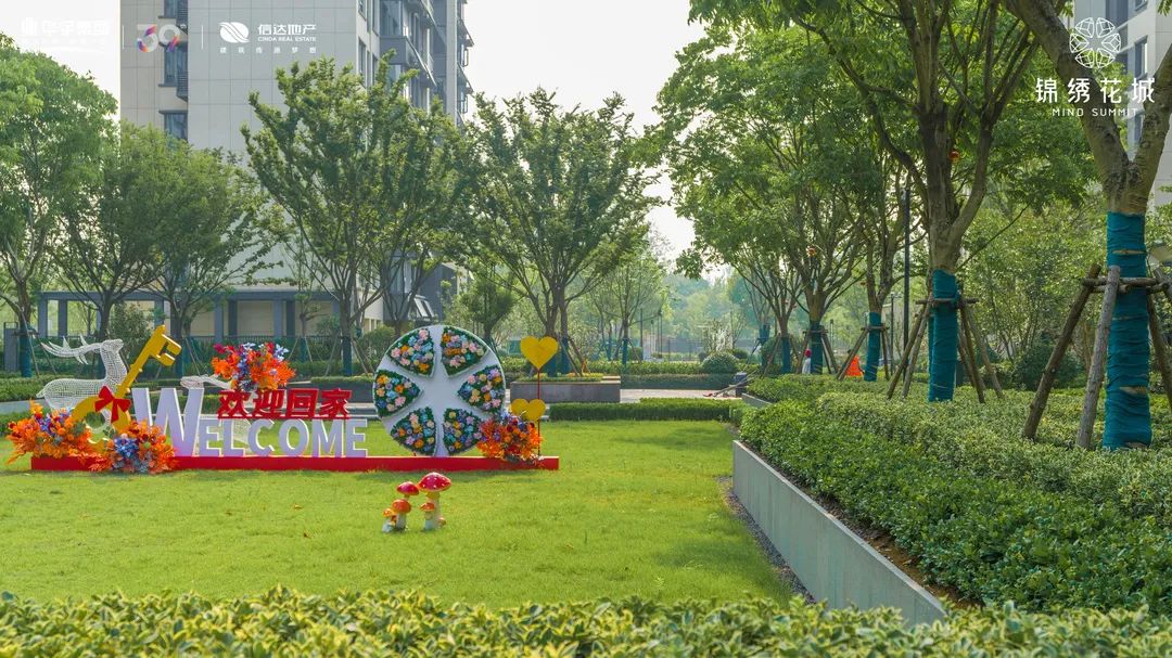 滨湖5.0板块楼市分析,滨湖5.0板块怎么样