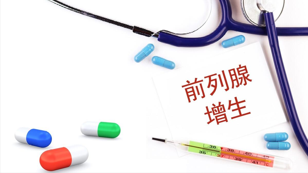 肾积水是会造成什么后果,肾积水能引起什么后果