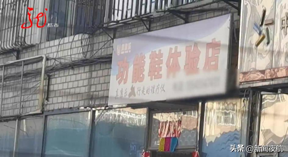 鏂伴椈澶滆埅315鍦ㄥ摢鑳界湅,鏂伴椈澶滆埅绁炲鐨勯瀷