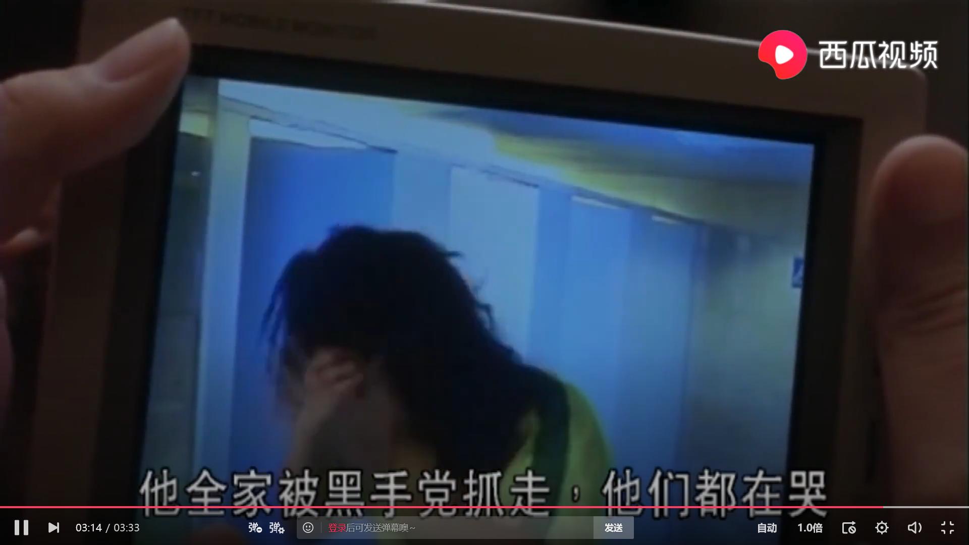 正牌赌侠教你足球反买，别墅看海