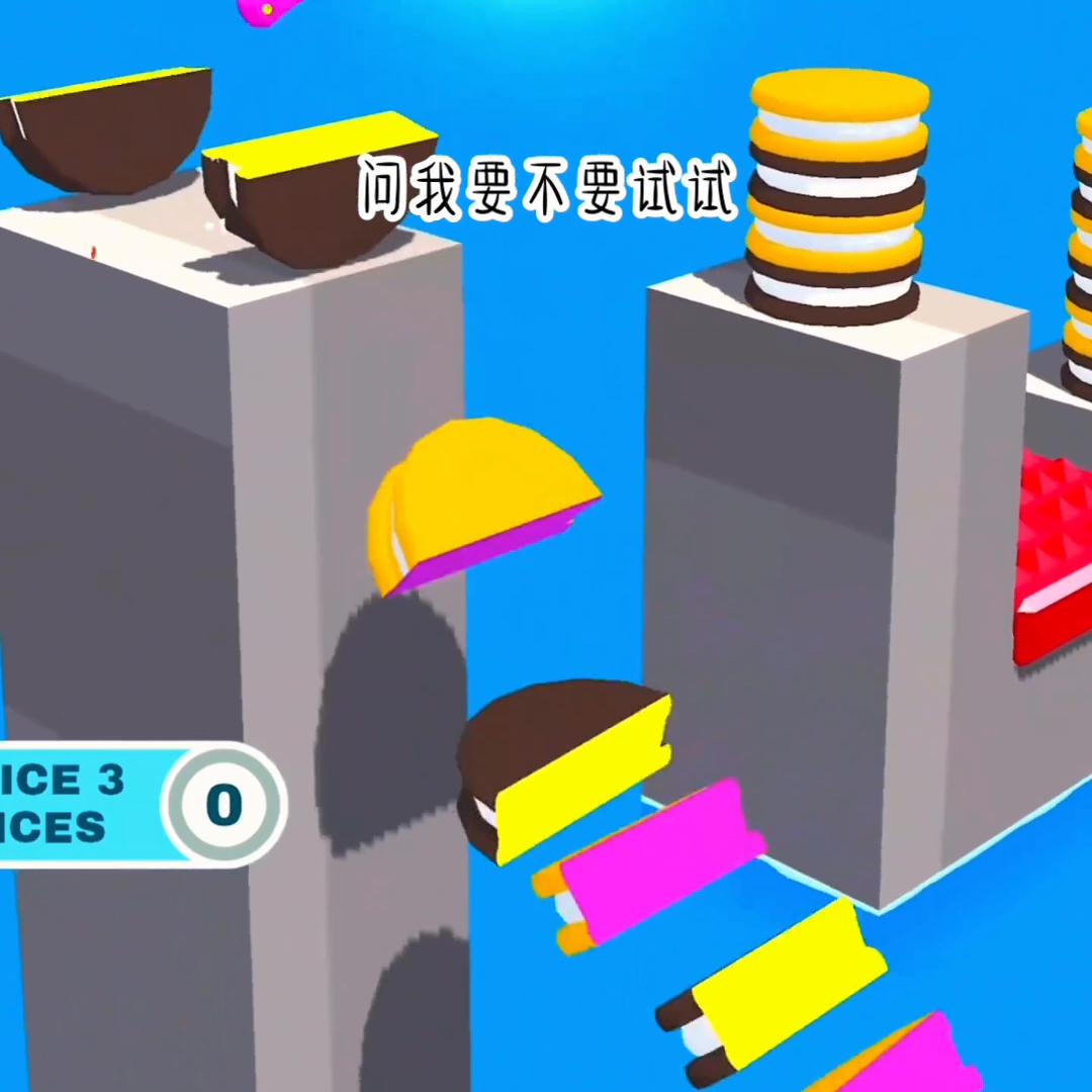 爽文大女主搞笑,爽文大女主