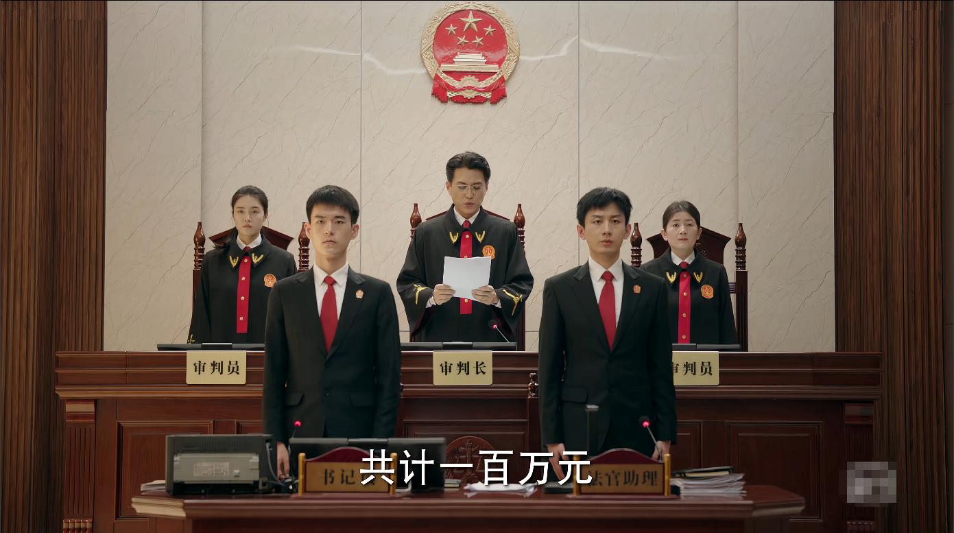 性骚扰，微商套路，奶茶店加盟黑幕，《底线》狠狠给我上了一课