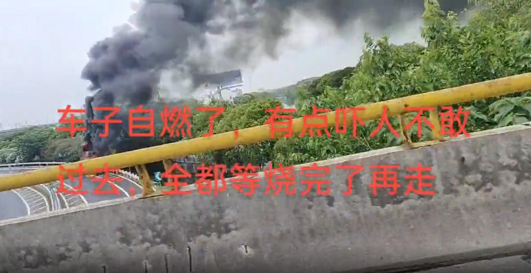 昆山蝶湖湾着火,昆山蝶湖湾楼顶死亡事件