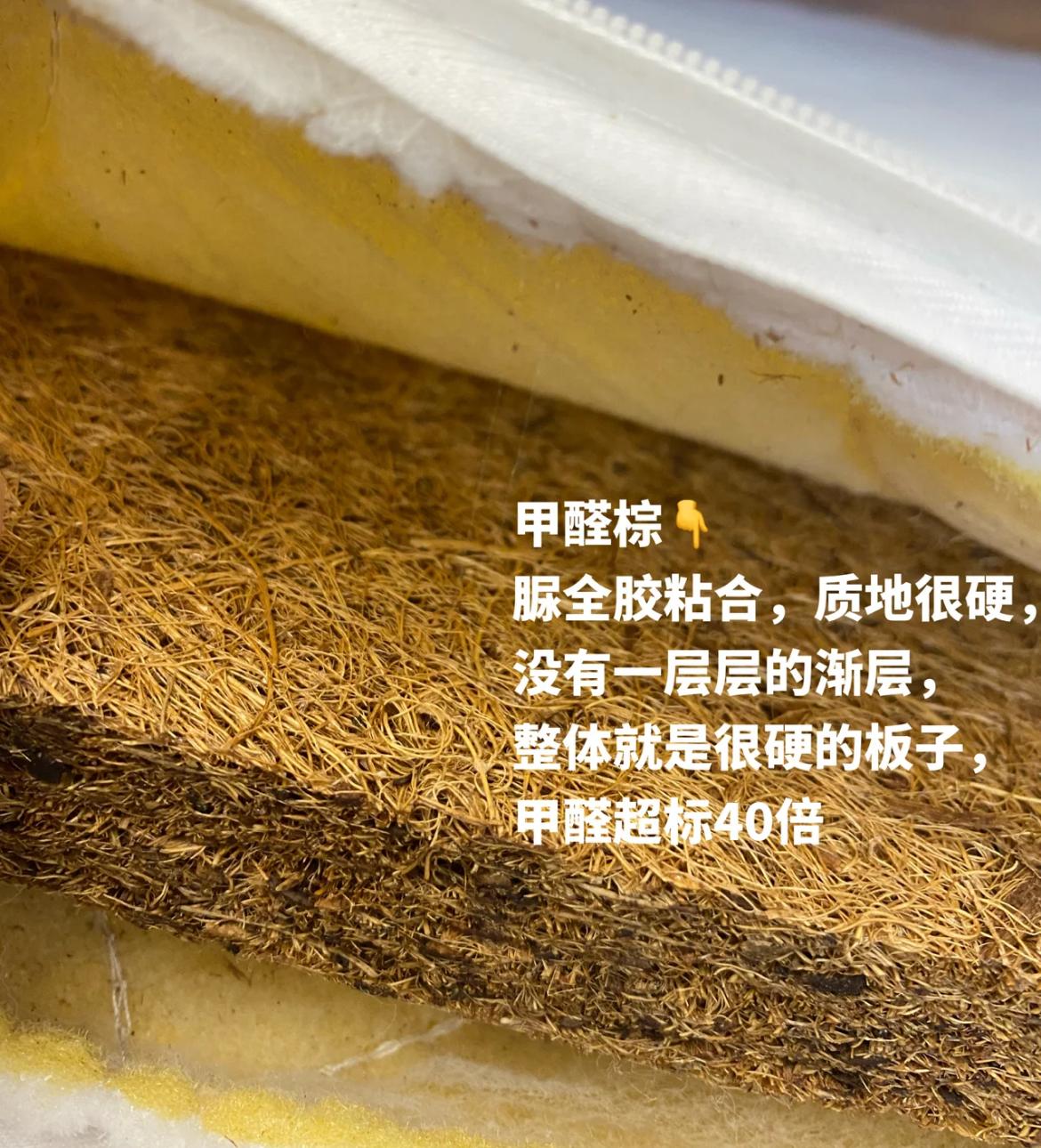 选对一个床垫对睡眠有帮助,什么牌子床垫对人体睡眠最好的