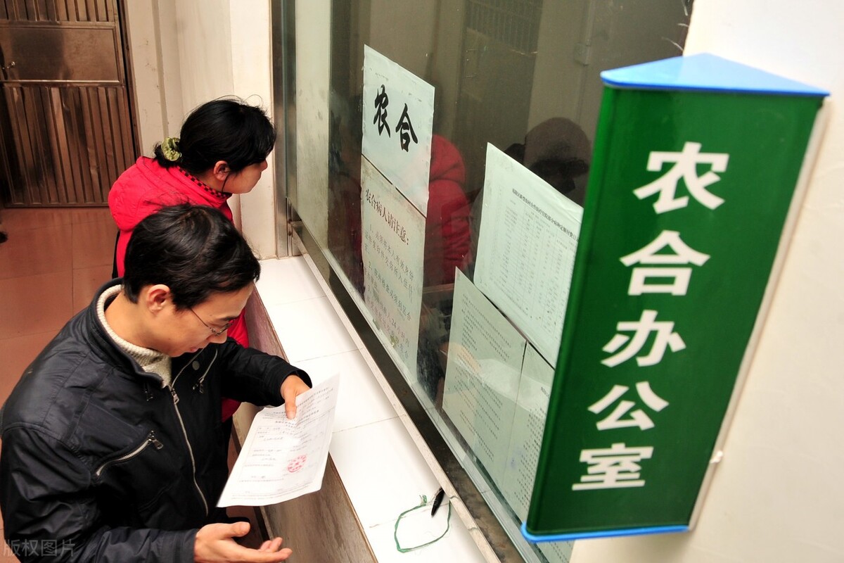 新农合涨价新政策六类人免交,2020年7月新农合下半年要多少钱