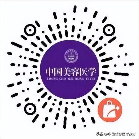 7.29医美充电宝|深圳发改委：鼓励发展医疗美容产业；浙江省整形美容质量控制中心：禁止阴道注射脂肪及填充