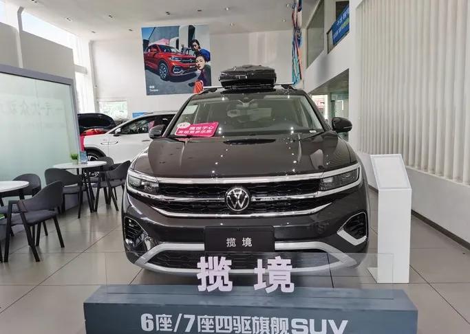 7座红旗家用商务车,7座车家用10万