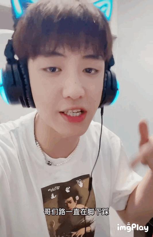 纯欲王思聪,抖音新晋纯欲天花板