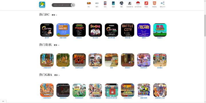 普通人要知道的12个网站,年轻人必须知道的8个网站