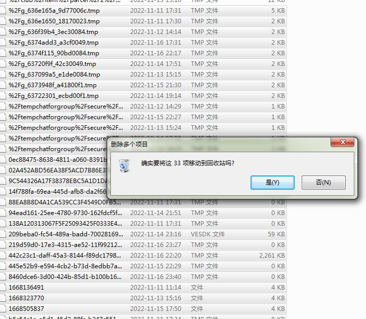 c盘变红了怎样清理却找不到文件,win10电脑c盘变红满了怎么清理