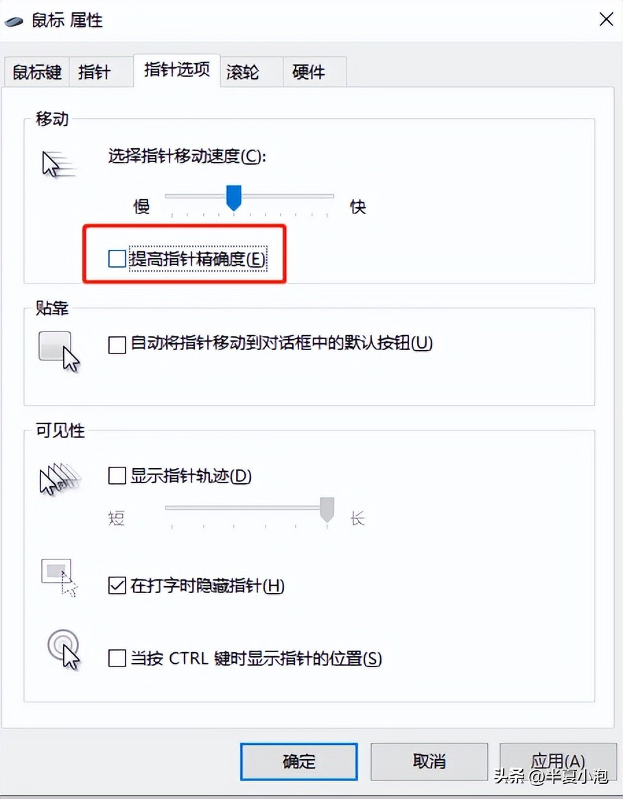 csgo新手入门基础按键,csgo新手入门各种设置