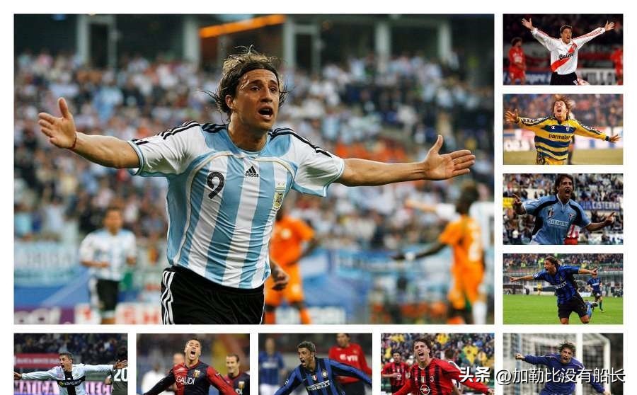 米兰双雄最强时期有哪些球星,米兰队史十大巨星