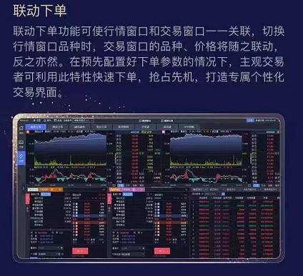 qmt交易系统是哪个公司的,qmt交易系统云服务器