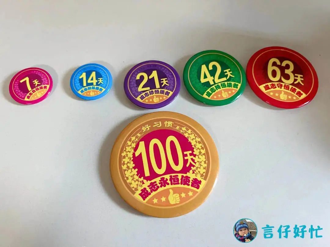 看牛娃直播回放,看牛娃视频完整版