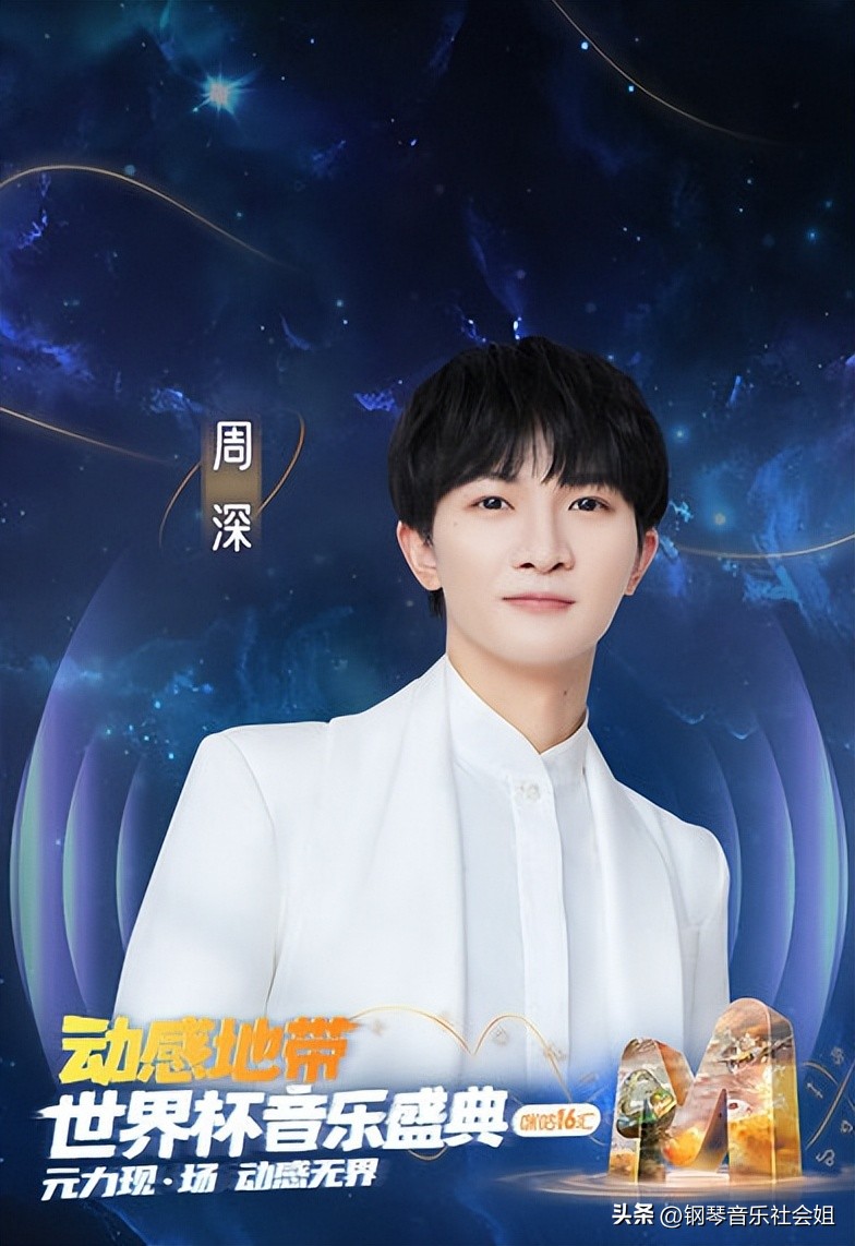 咪咕两场盛典：首场邓李双歌后，二场任贤齐周杰伦双天王加1顶流