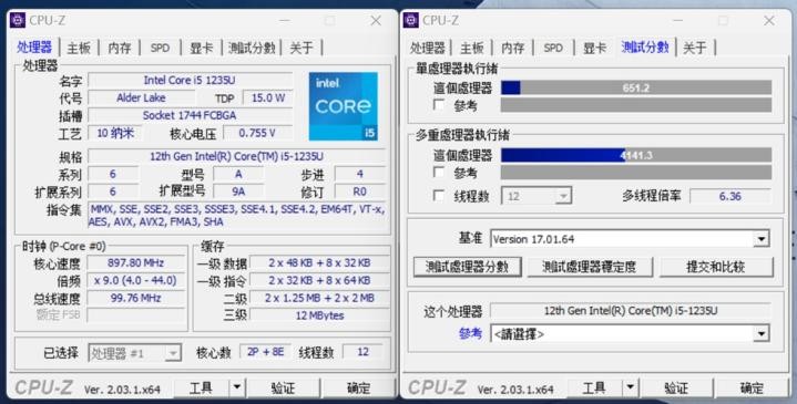 华硕新款破晓2笔记本,华硕破晓212代酷睿测评