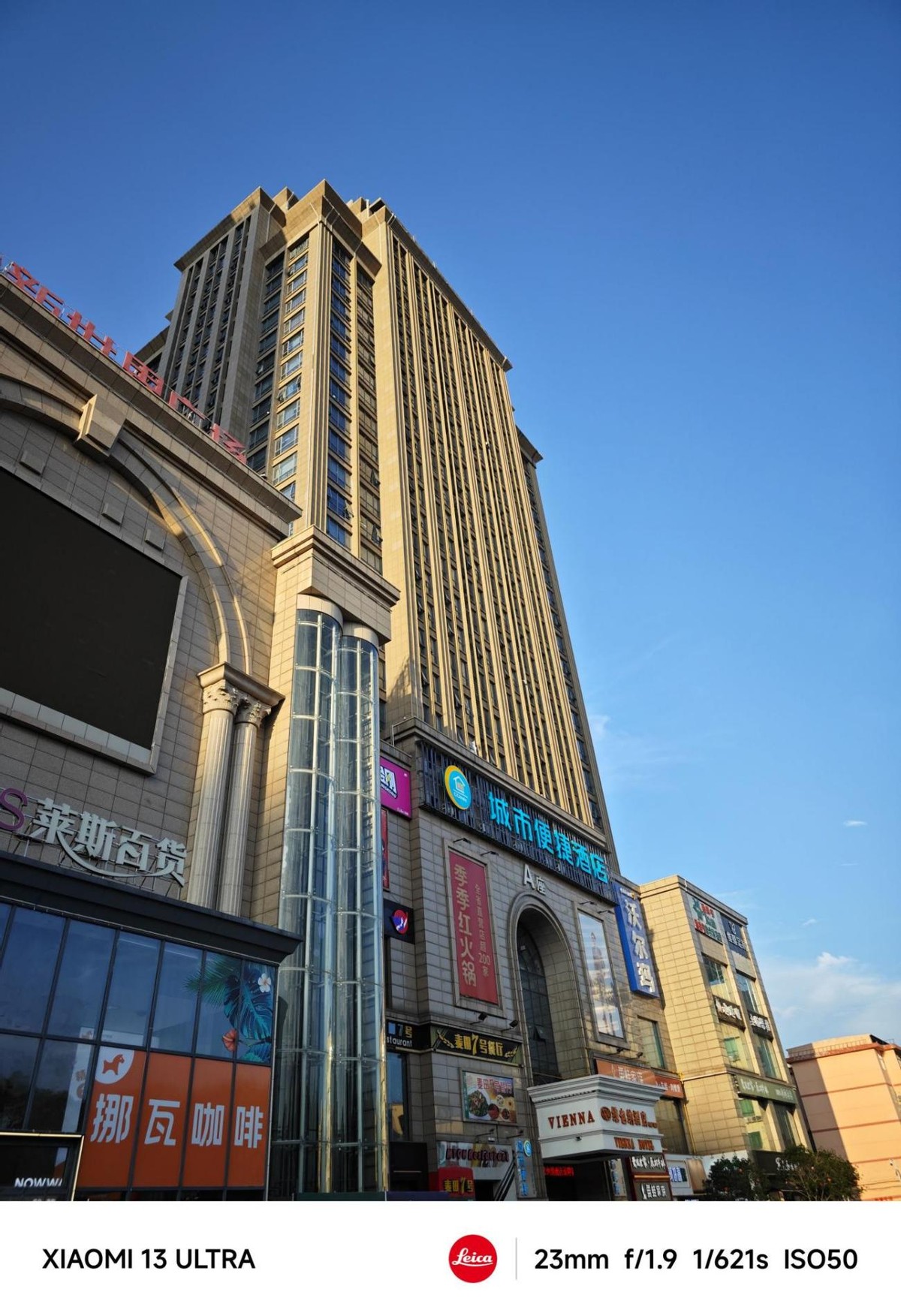 小米13ultra使用后感受,小米13ultra视频体验感受