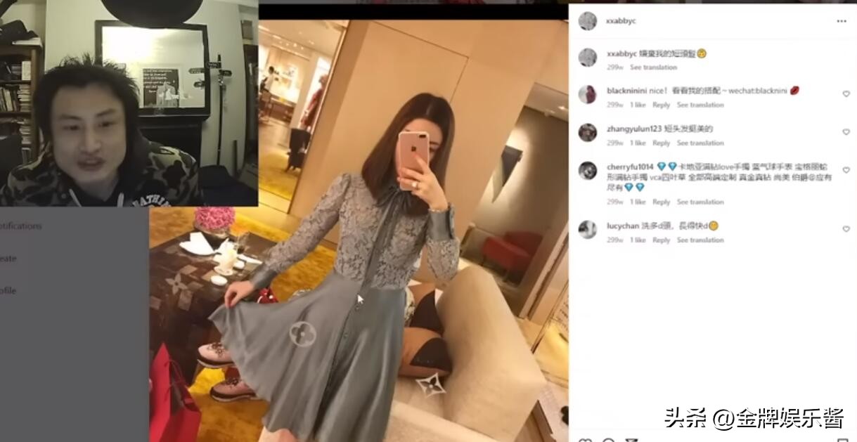 香港蔡天凤个人资料及简历,港媒曝蔡天凤真实身份