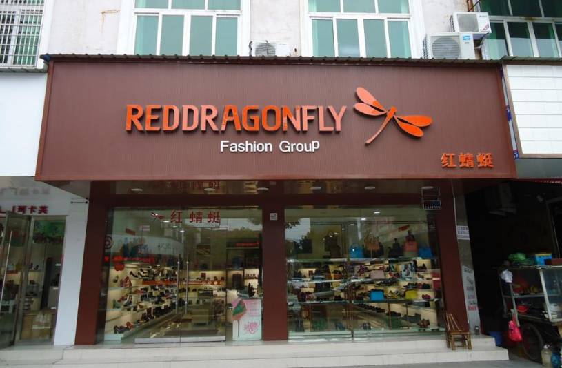 成人穿什么品牌男鞋比较好,男士40多岁穿什么样的鞋子好看