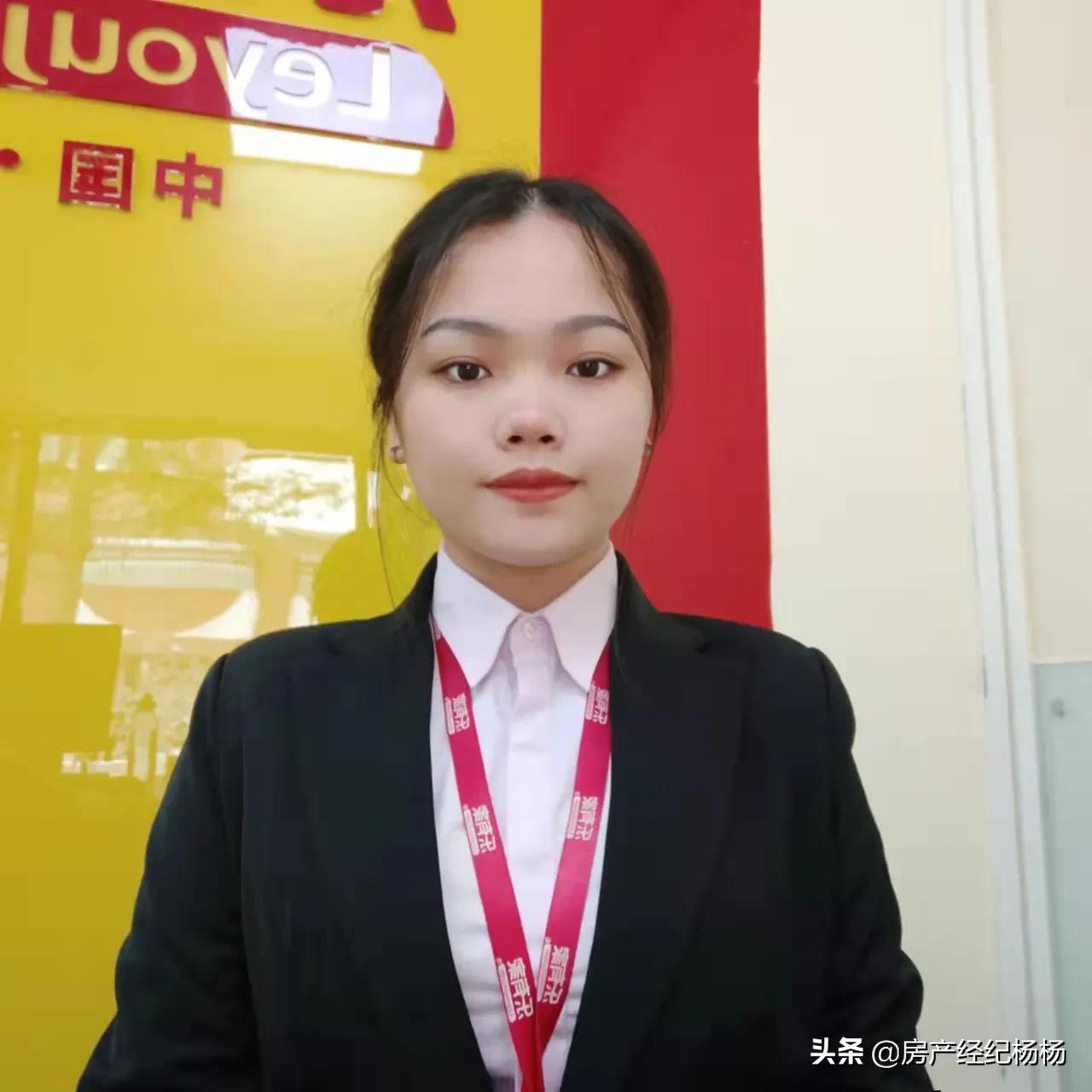 深圳乐有家入职7天有工资吗,怎么入职乐有家