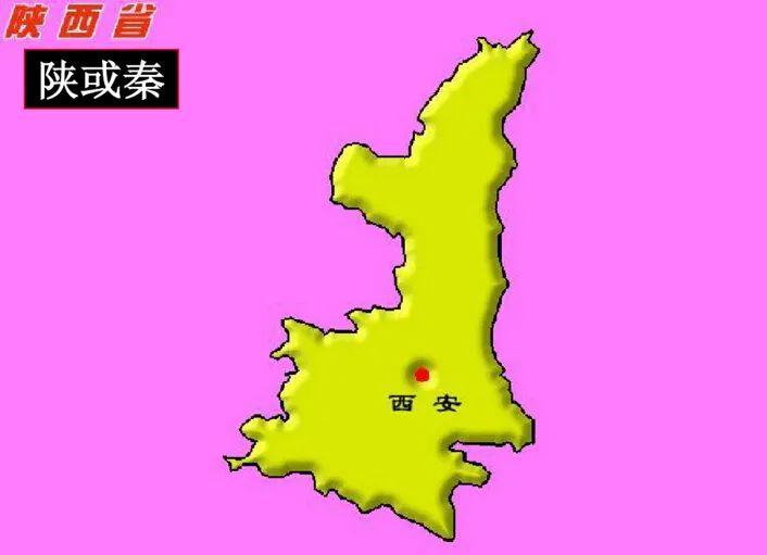 记忆34个行政区简称和行政中心,15个省级行政区域简称和行政中心