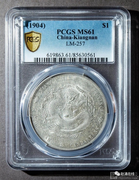 纸币和金银币收藏,人民币70周年金银币最新价格表