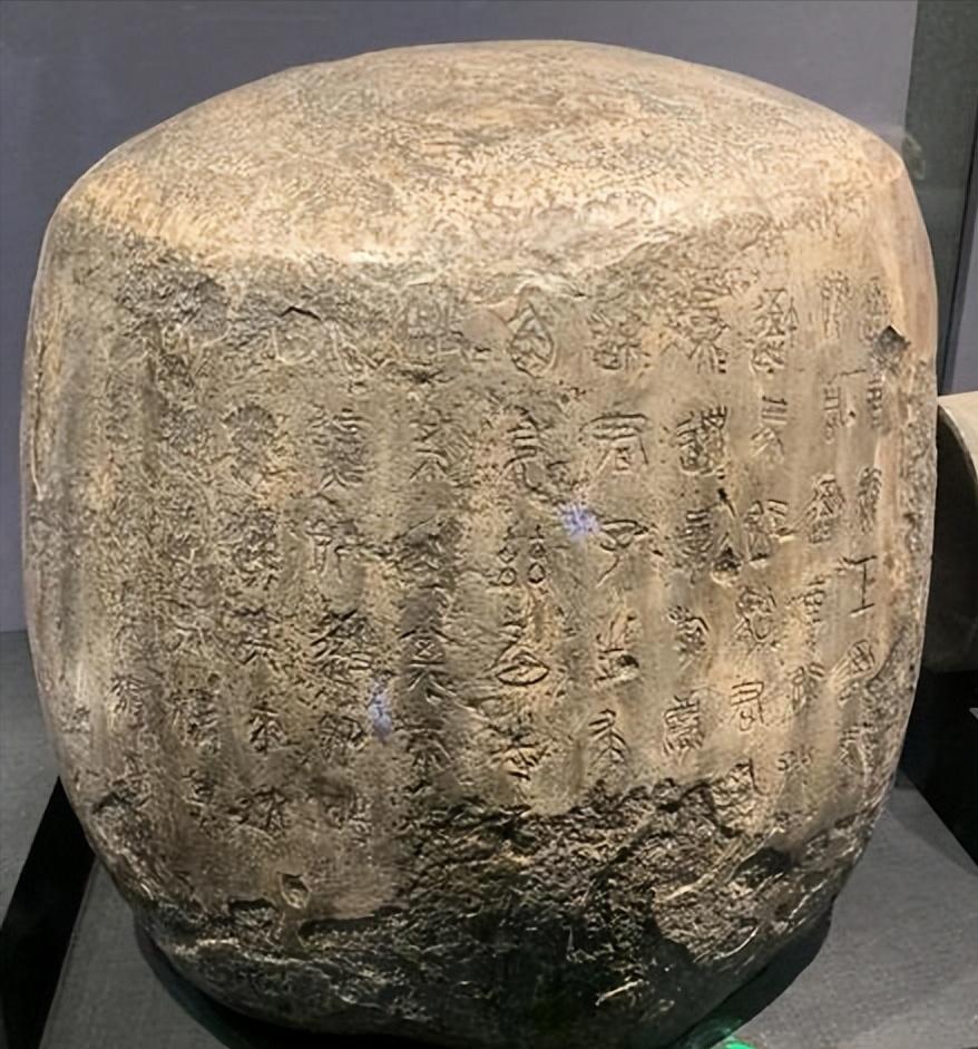 蒋介石败退台湾时,因飞机超载无奈丢下十面石鼓,如今成镇国之宝